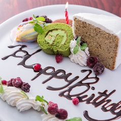 CONABACCA コナバッカ 府中特集写真1