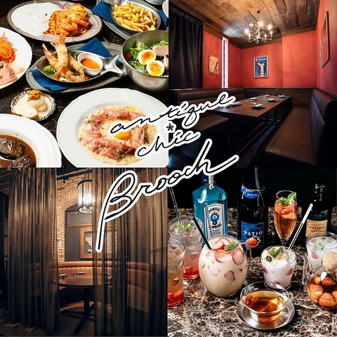 横浜にニューオープンの洋風居酒屋！女子会・誕生日・記念日にぴったり♪