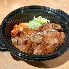 はらみ焼肉ホルモン櫻のおすすめテイクアウト2