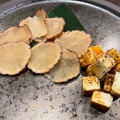 いぶりがっことクリームチーズ