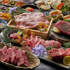 焼肉龍 難波千日前店のコース写真