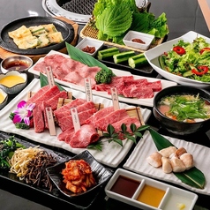 牛ライフ 練馬店特集写真1