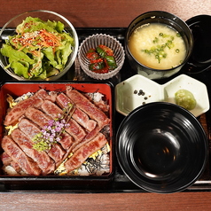 博多 焼肉 牛光のコース写真