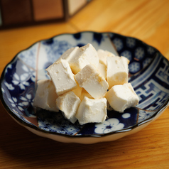 クリームチーズの味噌漬け