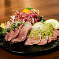 料理メニュー写真&nbsp;刺し3種盛り合わせ※