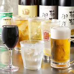 【充実！飲み放題】