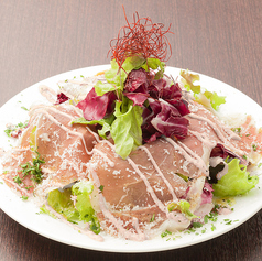 山盛り野菜と生ハムのヴェズビオ風サラダ