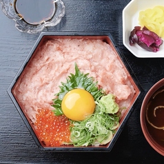 海鮮酒場 うおぷく 梅田店のおすすめランチ1
