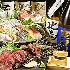 大衆酒場 あし跡の特集写真