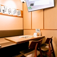 ちょっとした集まりにもおすすめ♪