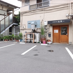 中華料理 煌華の外観2