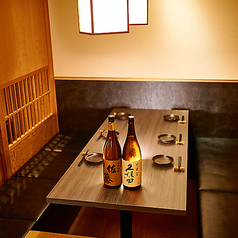 居酒屋 くろ凪 大宮店の特集写真