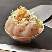 定番もんじゃから変わり種もんじゃまで取り揃え！プリプリの海老を贅沢にたっぷり使用したペペロンチーノもんじゃはオススメ！