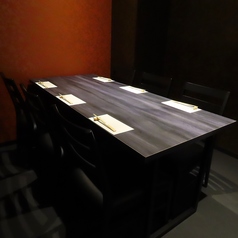 旬彩茶屋心ばしの特集写真