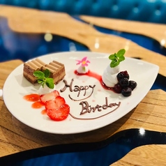 【全席喫煙/個室◎2.5H生付飲み放題】レタしゃぶと本まぐろ きばらし 町田店特集写真1