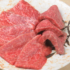 上ハラミ