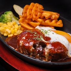 こだわりハンバーグステーキ