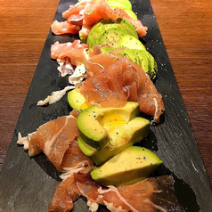 アボカド生ハム