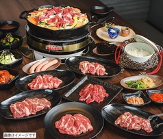 炭火成吉思汗 北ジンのコース写真