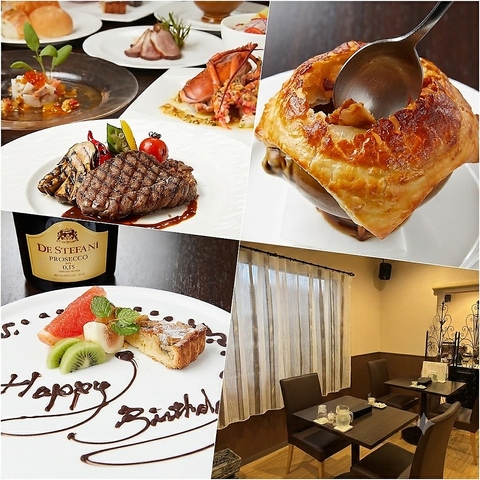 ～隠れ家的雰囲気のお店でリラックスしてお食事をお楽しみください～
