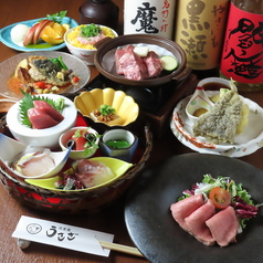 食菜家 うさぎ 町なか 姫路駅前店のおすすめ料理1