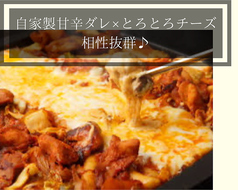 チーズタッカルビ&サムギョプサル食べ放題 すすきの日和　大通店の写真2
