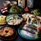 九州 熱中屋 十三 LIVEのおすすめ料理2