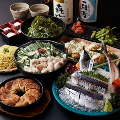 九州 熱中屋 十三 LIVEのおすすめ料理1