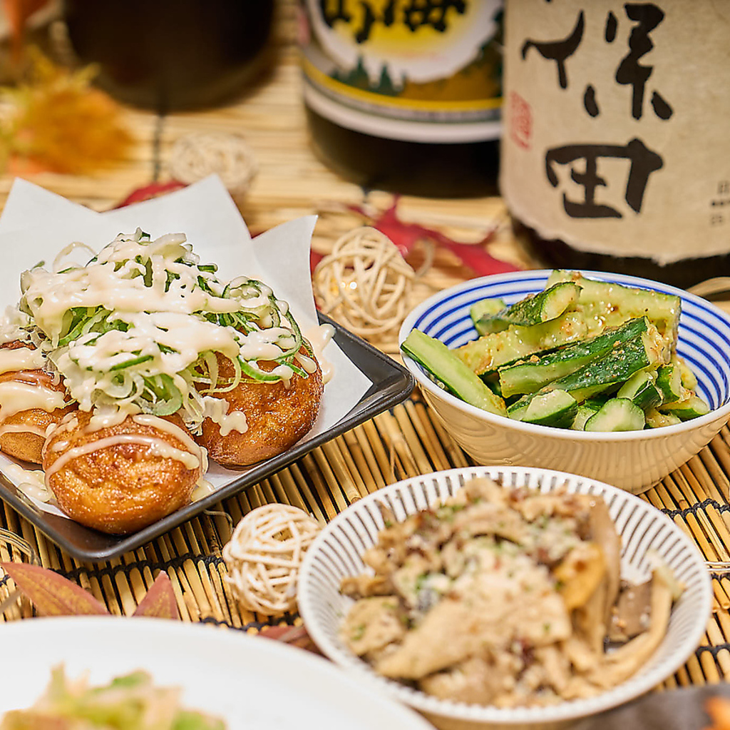 おつまみだけで100種類超え！！飽きること間違いなし！！1品350円でお財布にも安心♪♪