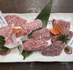 特選黒毛和牛定食