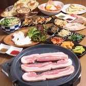 うま味家マサラの詳細