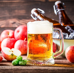 期間限定フルーツビール