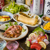 クリックすると季節料理と日本酒 こまめの詳細ページへ 季節料理と日本酒 こまめの写真
