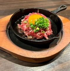 黒毛和牛焼きユッケ