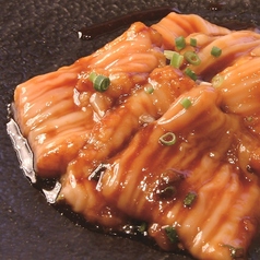 テッチャン(シマチョウ)/上ミノ/レバー