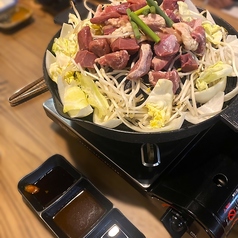 【あっさり!】 つけダレたんちゃん焼き