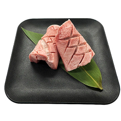 特選牛 厚切りタン元