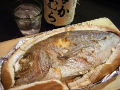 日替わり白身魚の塩竈焼き