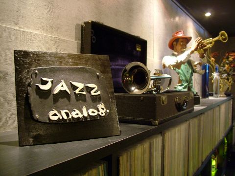 Jazz Spot Analog ジャズスポットアナログ 浜松駅 バー カクテル ホットペッパーグルメ