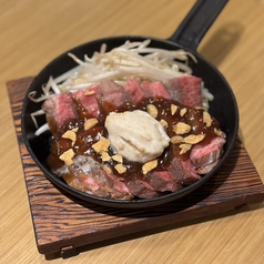 ロッキーステーキ　ハーフ