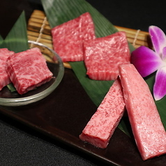 ふらの和牛・三種盛り合わせ