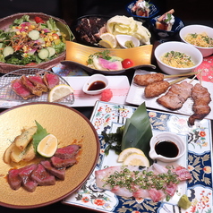 いっぴん ippin 三年坂特集写真1