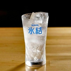 氷結レモンサワー