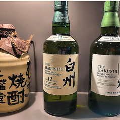 白州12年