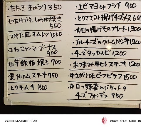 豪華宴会コースあり！熊本では数少ないハワイアンダイニング！飲み放題は300種類！