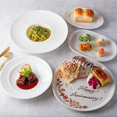 ピッツェリア&カフェ ガーブ グリーンウォークのコース写真