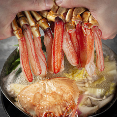 別天地 銀座 BETTENCHI GINZAのコース写真