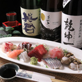 料理メニュー写真&nbsp;刺身盛合せ おまかせ盛り