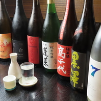 全国各地の珍しい日本酒が揃ってます!グラスでご用意★