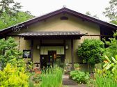 季味の郷 葉音の詳細